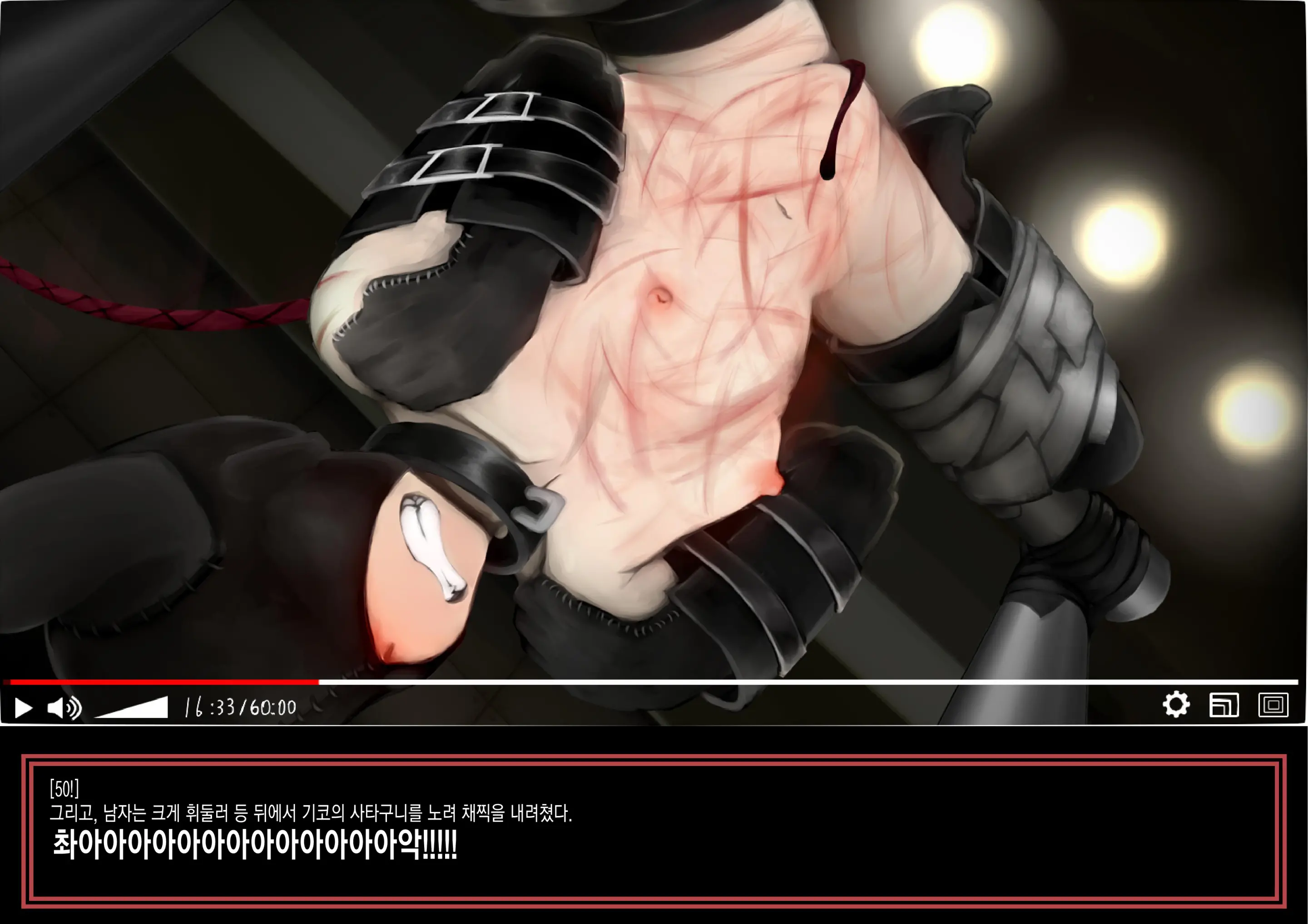 DTube